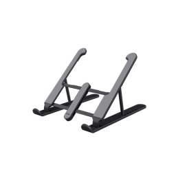 ნოუთბუქის სადგამი - Trust Primo Foldable Laptop Stand