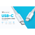 მობილურის კაბელი - Ugreen 60749 Type-C To Lightning White