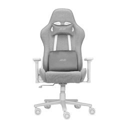 კომპიუტერის სკამი - 2E Gaming Chair Bushido II We Light Grey