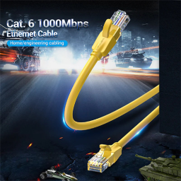 ინტერნეტის კაბელი - Vention Cat6 2მ Yellow