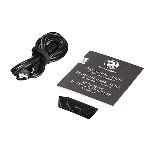 უკაბელო ტენვადი მაუსი - 2E Hyper Speed Pro RGB Black Rechargeable WL