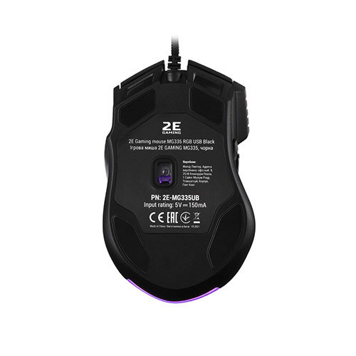 მაუსი - 2E Gaming MG335 RGB USB Black