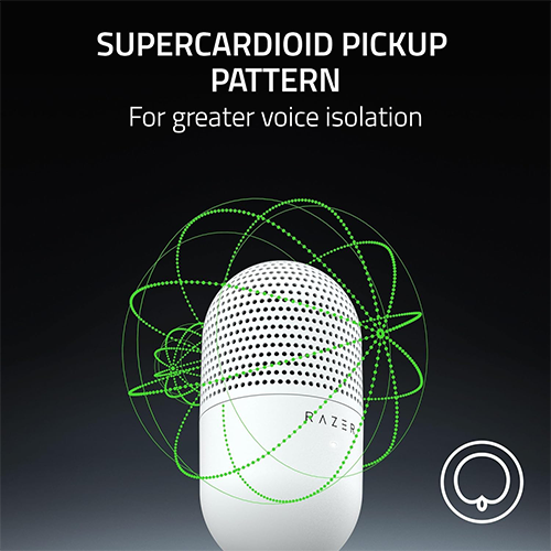 მიკროფონი - Razer Seiren V3 Mini White