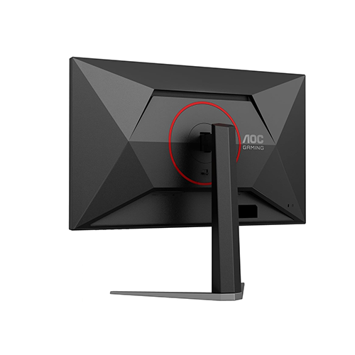 მონიტორი - Aoc 27G4HA - 27 Inch / FHD / IPS / 200 Hz / 0.3 Ms