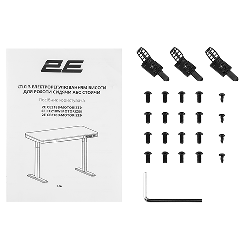 Computer Desk - 2E CE218B-Motorized With Height Adjustment Black
