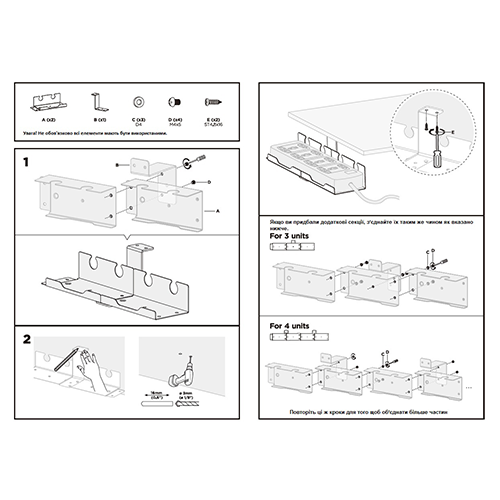 Computer Desk - 2E CE218B-Motorized With Height Adjustment Black