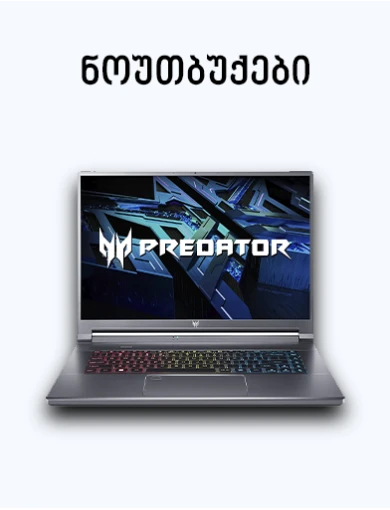 3##