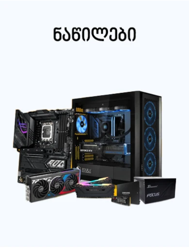 ###