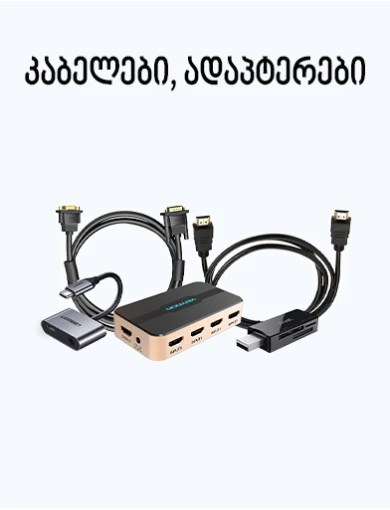 ###