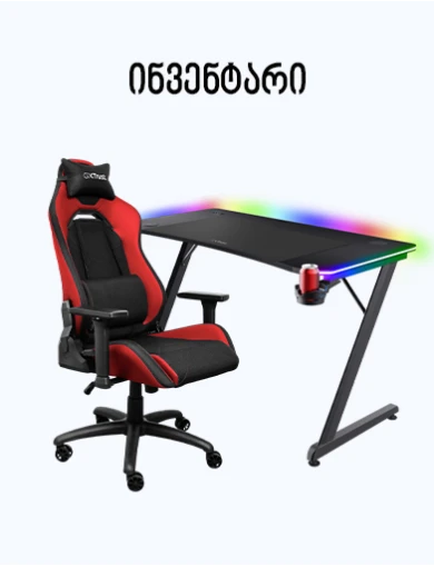 ###