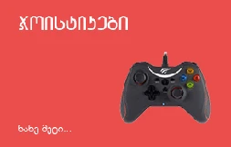 ##