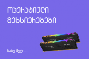 ##
