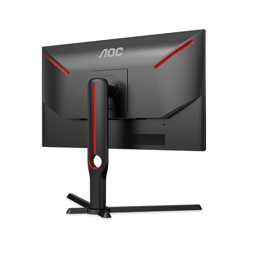 მონიტორი - Aoc 25G3ZM/BK - 24.5 Inch / FHD / VA / 240 Hz / 0.5 Ms