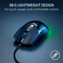 მაუსი - Razer Cobra RGB Black