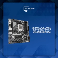 დედაბარათის დიაგნოსტიკა