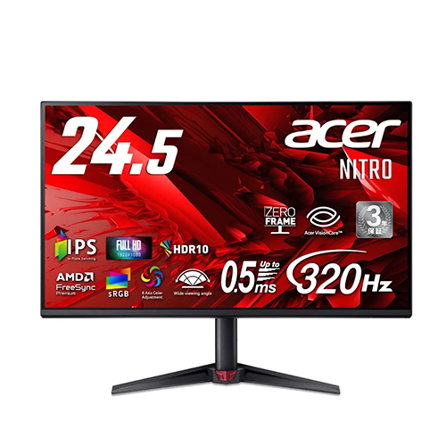 მონიტორი - Acer Nitro VG250QF3BMIIPX - 24.5 Inch / FHD / IPS / 320 Hz / 0.5 Ms