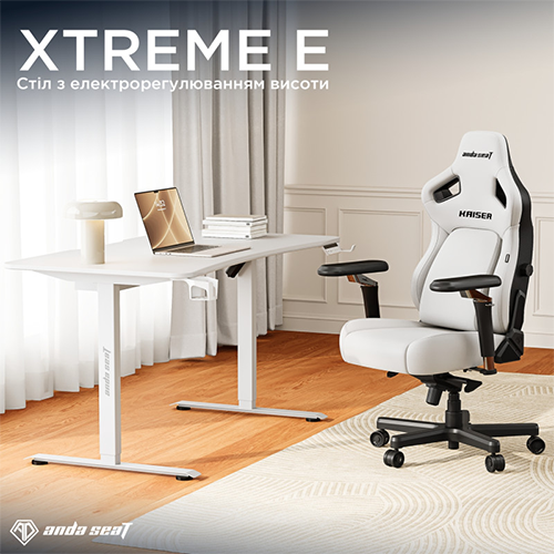 კომპიუტერის მაგიდა - AndaSeat Xtreme E With Electric Height Adjustment 140x73 White