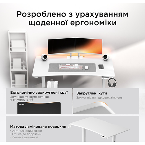 კომპიუტერის მაგიდა - AndaSeat Xtreme E With Electric Height Adjustment 140x73 White