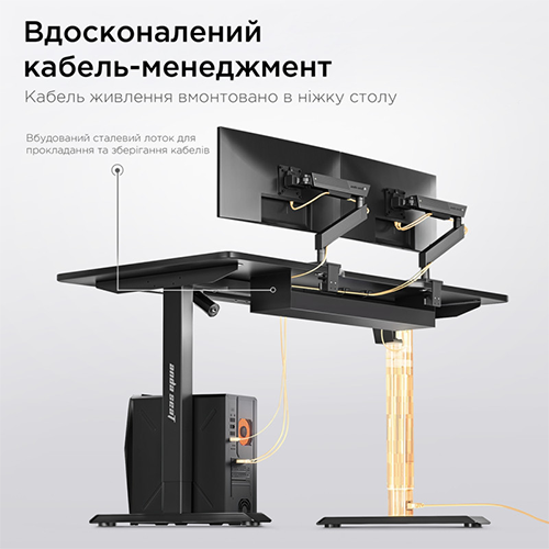 კომპიუტერის მაგიდა - AndaSeat Xtreme With Electric Height Adjustment 140x73 Black