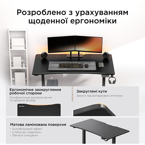 კომპიუტერის მაგიდა - AndaSeat Xtreme With Electric Height Adjustment 140x73 Black