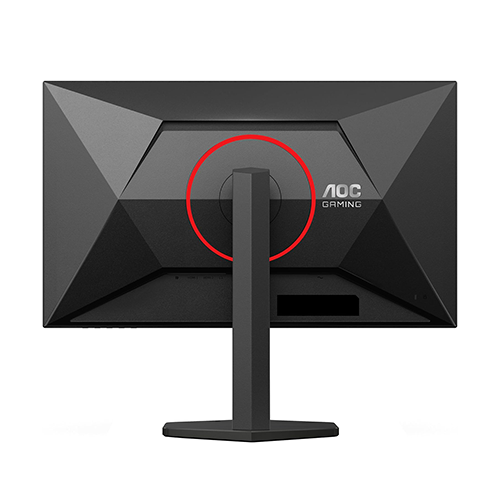 მონიტორი - Aoc Q27G4ZR/01 - 27 Inch / 2K / IPS / 260 Hz / 0.3 Ms