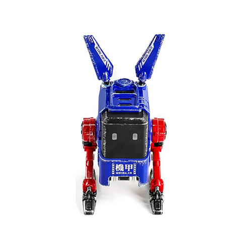 მობილურის დამტენი - GravaStar Alpha 65W Blue