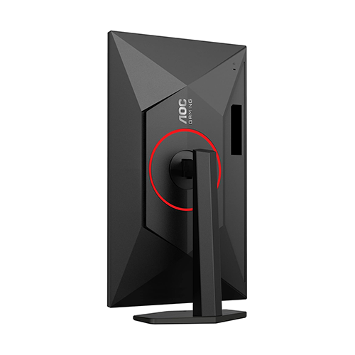 მონიტორი - Aoc 27G4ZR - 27 Inch / FHD / IPS / 260 Hz / 0.3 Ms