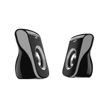 Speaker - Genius SP-Q180 Gray