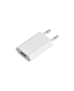 მობილურის დამტენი - Iphone USB Power Adapter