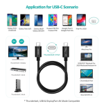 კაბელი - Choetech A3007 Thunderbolt 3 Cable 40Gbps