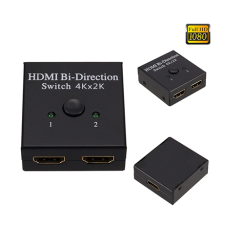 Splitter - KDSP0104 Kingda HDMI Splitter1x4 With 3D Support With Power Supply