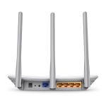 Wi-Fi როუტერი - TP-Link TL-WR845N