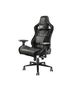 კომპიუტერის სკამი - Trust GXT 712 Resto Pro Chair