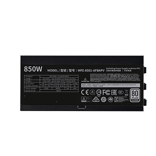 კვების ბლოკი - Cooler Master V 850 Watt 80 Plus Platinum Full Modular